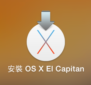 OS X EI Capitan